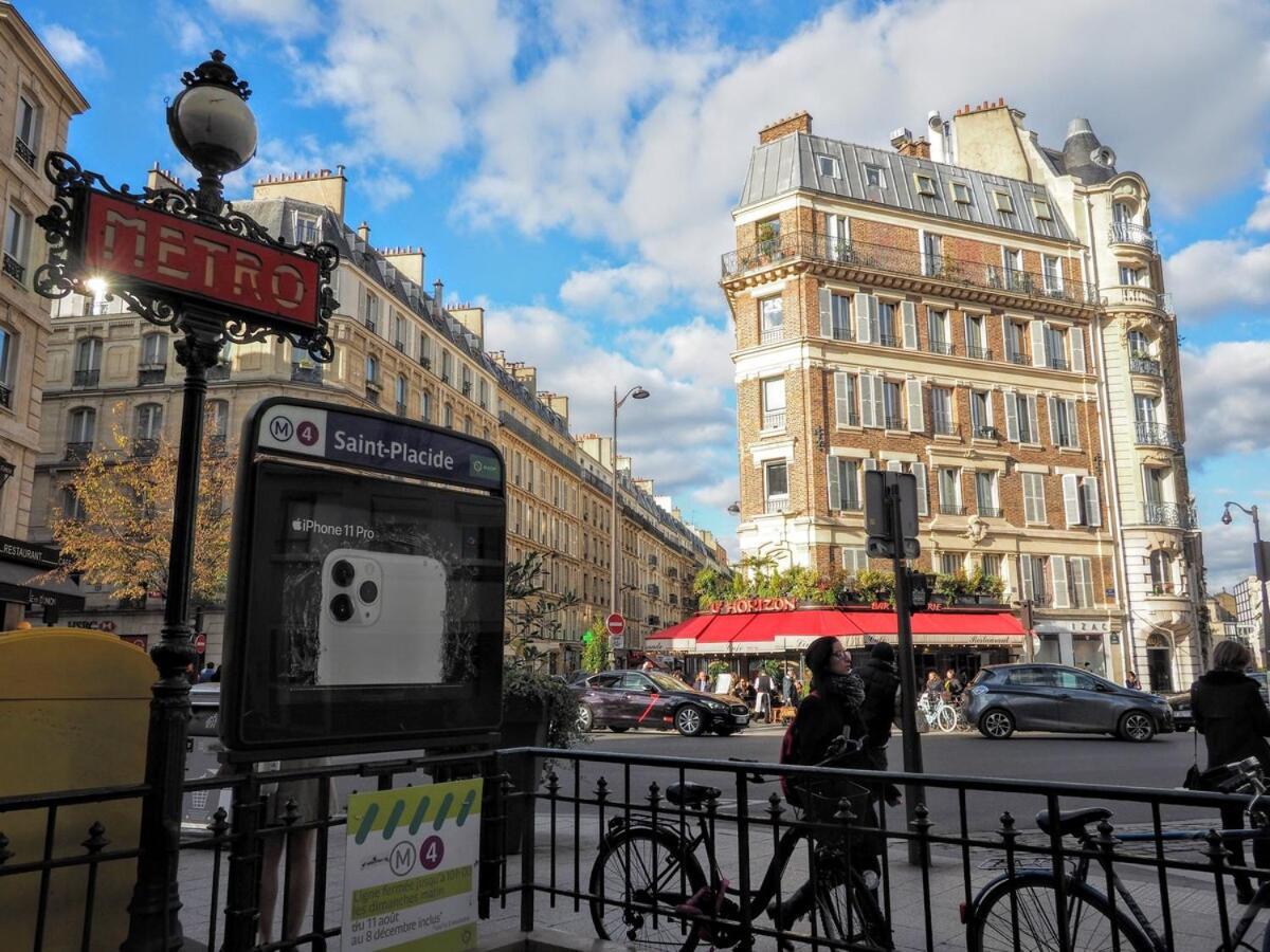 St Germain Sartre Chicsuites 巴黎 外观 照片